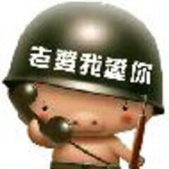 自由de旋律 自由de旋律