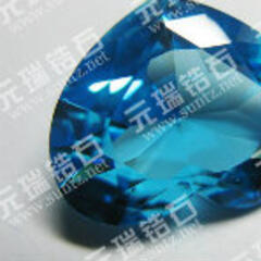 元瑞锆石 元瑞锆石