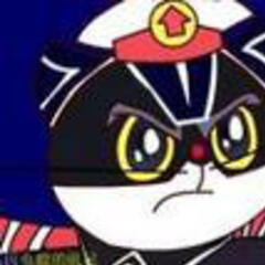 黑喵警长 黑喵警长