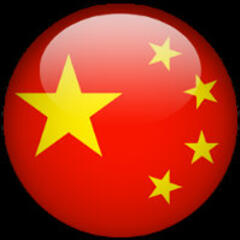 翡翠中国 翡翠中国