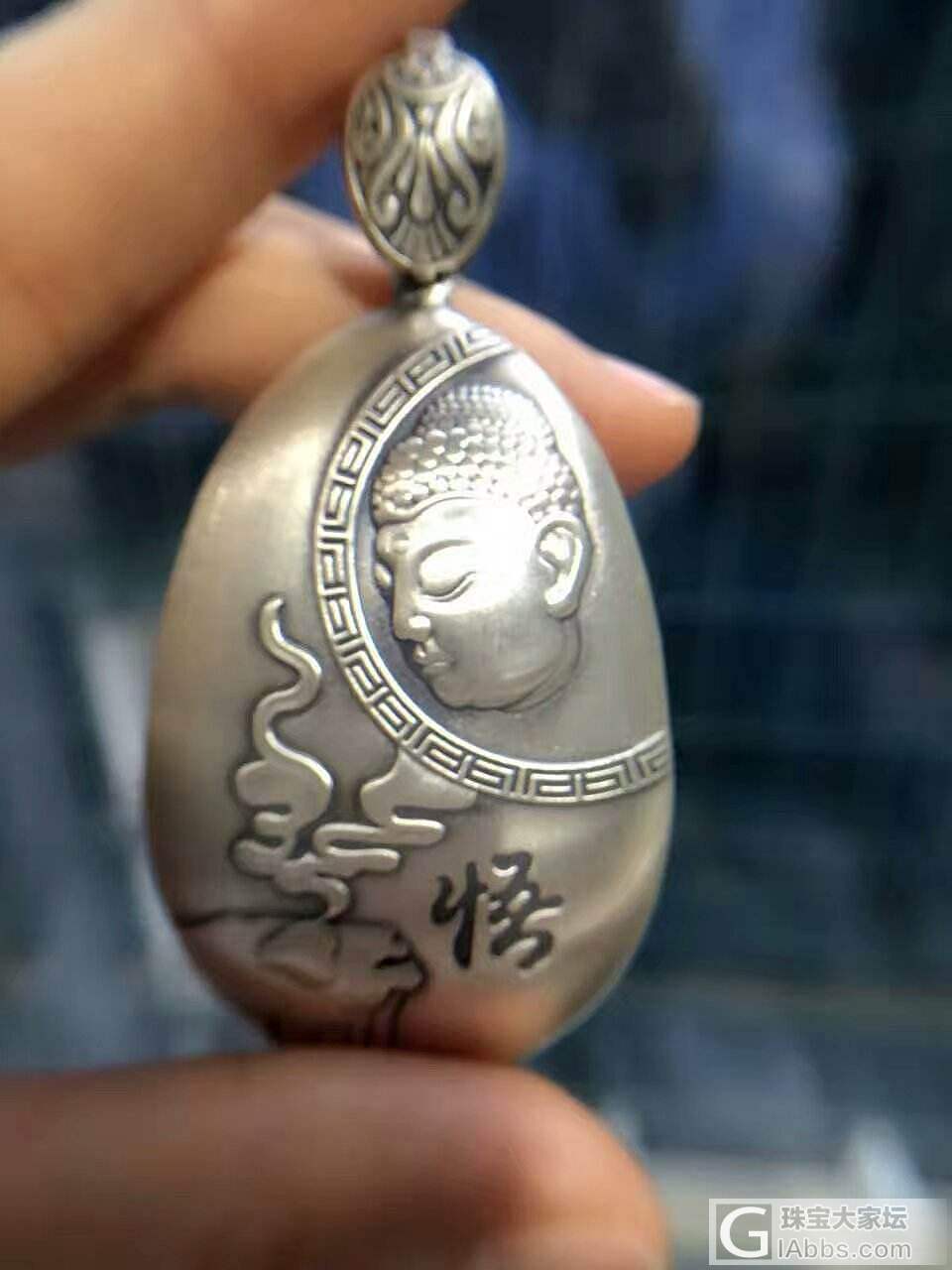 佛坠子_珠宝银_珠宝大家坛