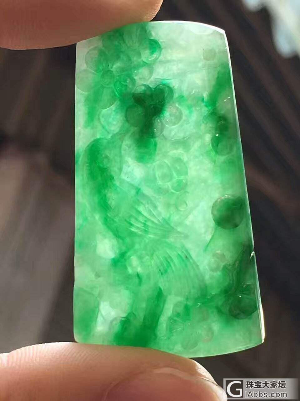 翡翠满色吊牌